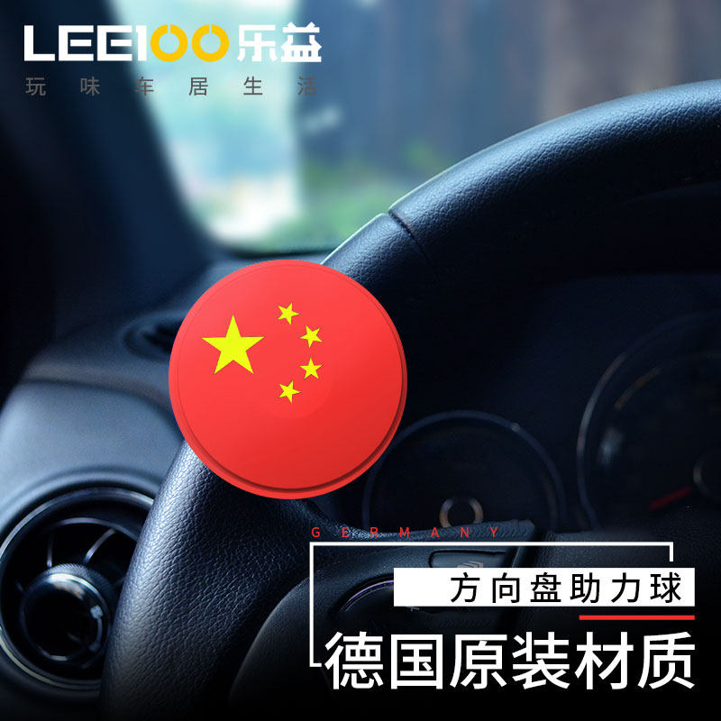 零零发贸易