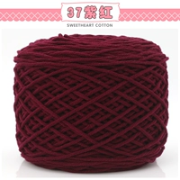 Фиолетовый 37