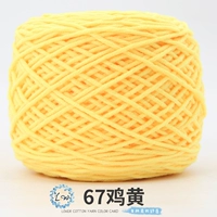 Курица желтый 67