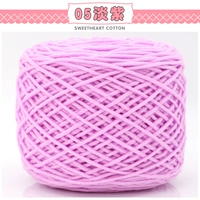 Светло -фиолетовый 05