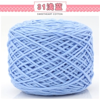 Светло -голубой 31