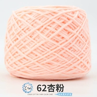 Абрикосовый порошок 62