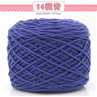 Тибетский Цин 14