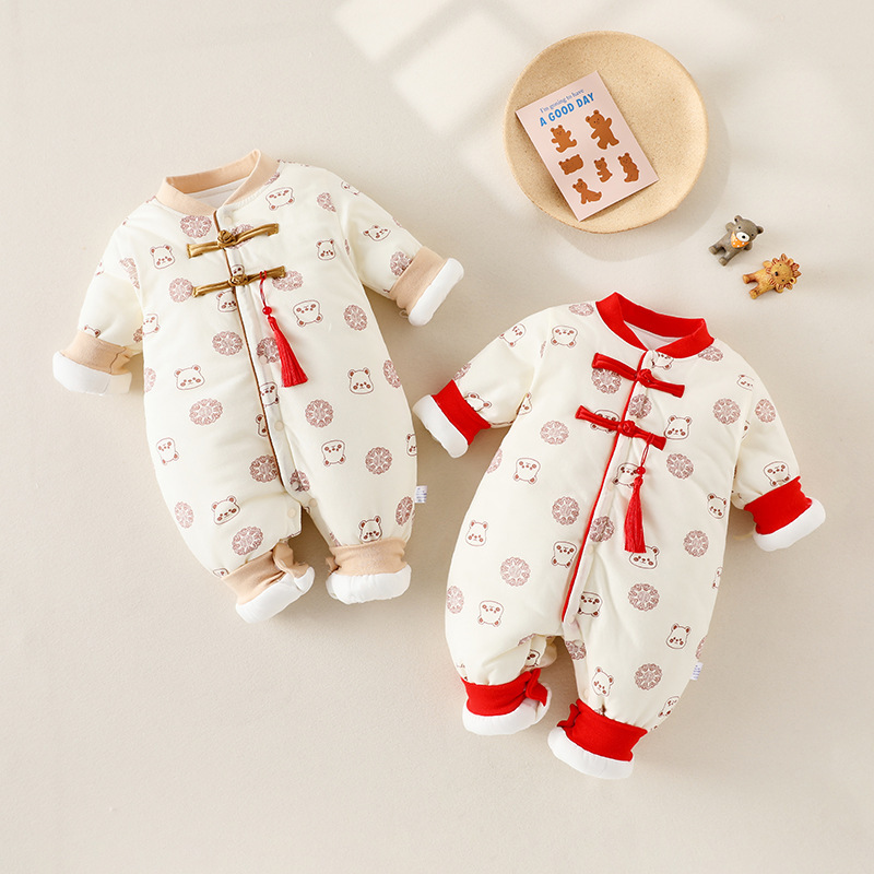 Twin Newborn Baby Clothes Autumn and Winter Full-Month Baby Thin Cotton Winter Coat Chinese Style 120g Cotton Clothing Twin Newborn Baby Clothes Autumn and Winter Full-Month Baby Thin Cotton Winter Coat Chinese Style 120g Cotton Clothing