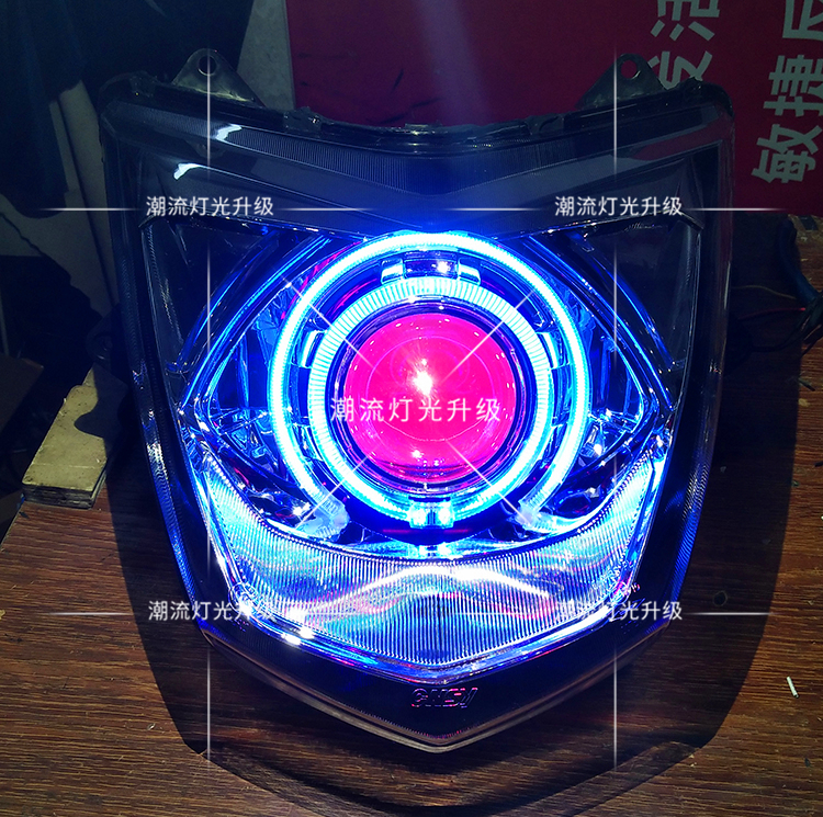 Suitable for three generations of eyes four generations of flying eagle Lin Hai small battle headlight assembly modified lens xenon lamp angel eye