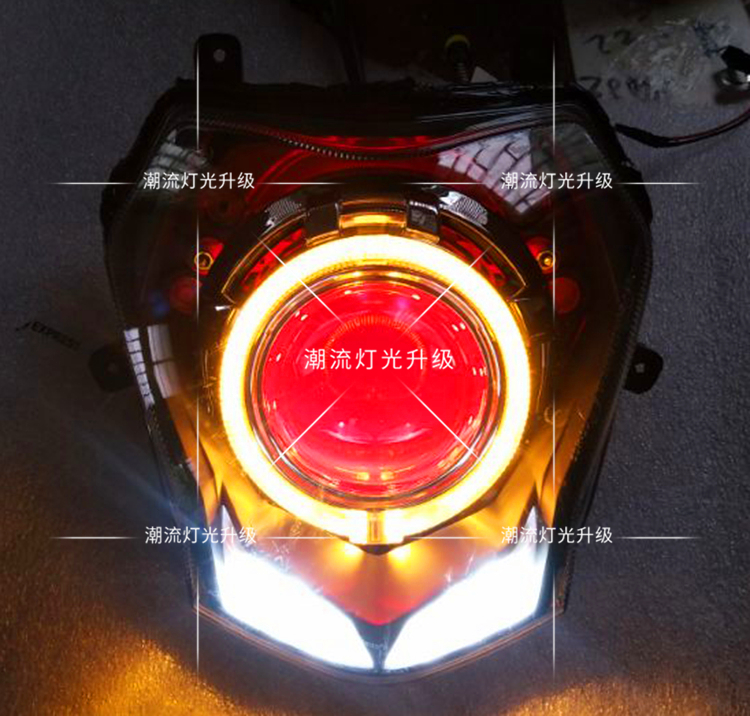 Bellini Red Baolong Hurricane 302 small hurricane QJ150 headlight assembly modified lens xenon lamp Angel eye