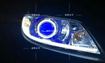 Seahorse Fumei comes to a generation of second-generation 323 headlamps Haifu Star Headlight Assembly Retrofitted Lens xenon lamp Angel Eye