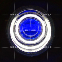 Electromoo BWS urban iron male headlamps assembly retrofitted LED dual light lenses Angel Eye Devil Eye Xenon lamp