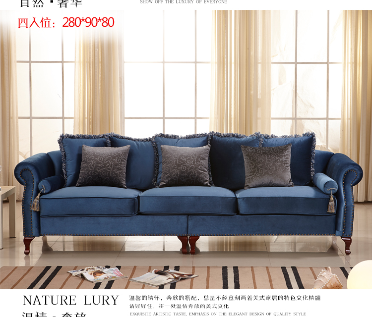 Sofa vải Mỹ 123 kết hợp kiểu Địa Trung Hải 2,8 mét 4 người ba người bốn người thẳng hàng căn hộ nhỏ - Ghế sô pha bộ ghế sofa nhỏ