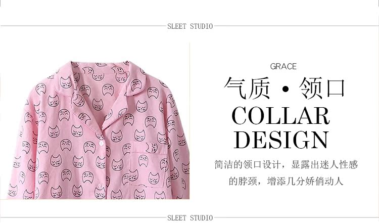 Nơi bộ cotton đẹp mặc nhà