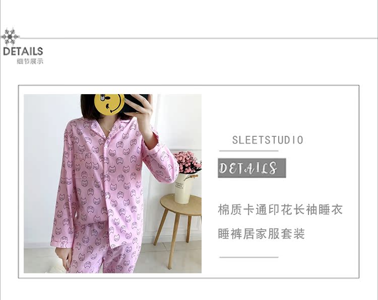 Nơi bộ cotton đẹp mặc nhà