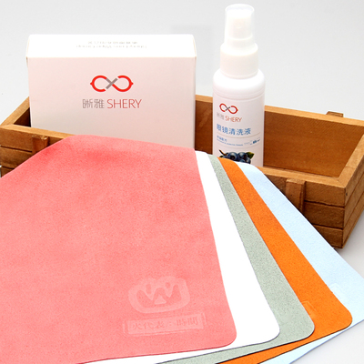 眼镜布送清洗液包邮眼睛布清洁布定制擦手机屏