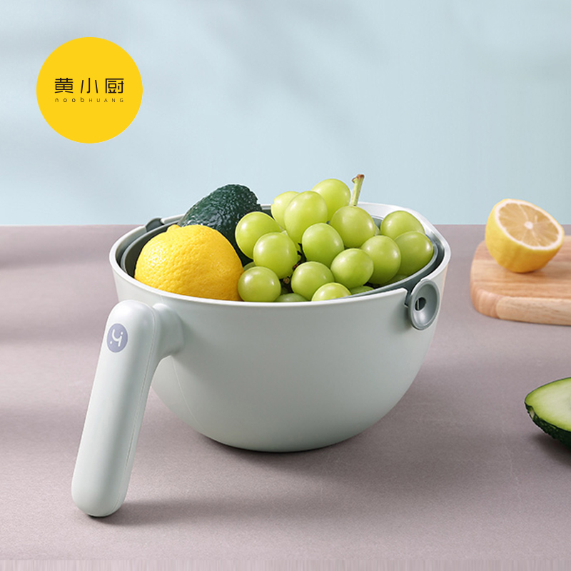 Yellow chefs multifunction rotary fruit and vegetable washing basin double layer drain basket creative home water filtration basin plastic fruit and vegetable basket
