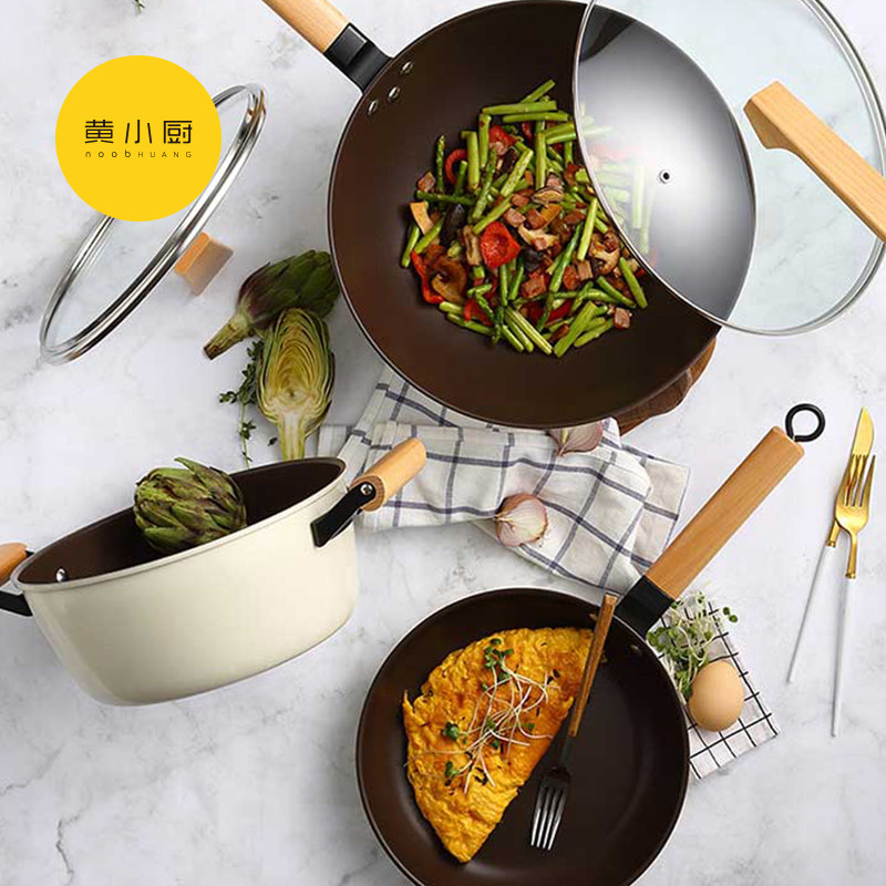 Huang Xiaochu Ruinian series non-stick wok three-piece set HXC-T-TZ009B