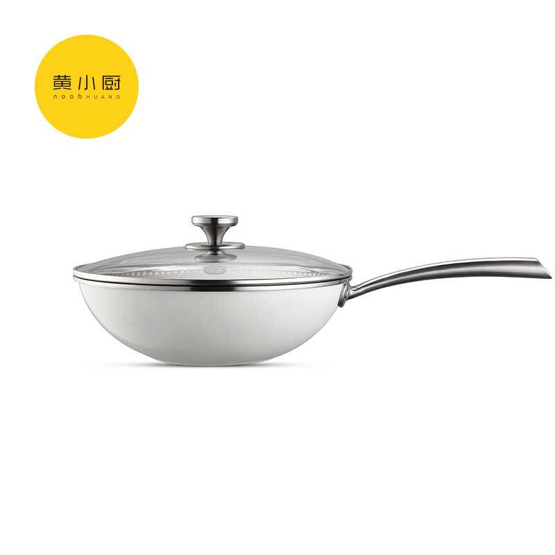 Yellow-Chef Precious Elegant Series Multipurpose Frying Pan HXC-G-C013