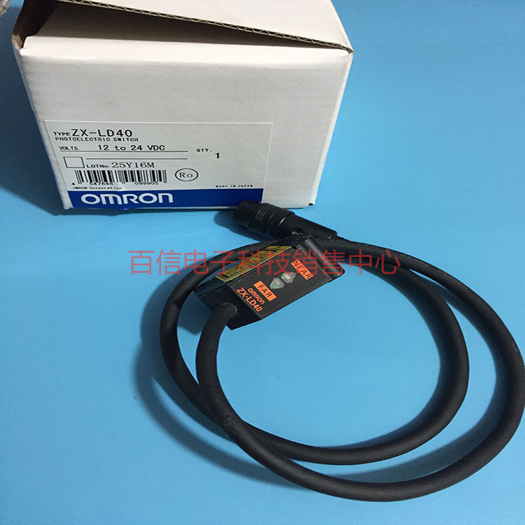 Sales of Omron laser intelligent diffusion reflection sensor ZX-LD40