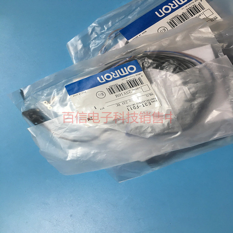 Japan OMRON photoelectric switch E3T-FD11 sensor new original packaging spot real shot