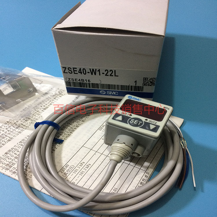 Direct sales Japan sensor SMC vacuum digital display pressure switch ZSE40-W1-22L