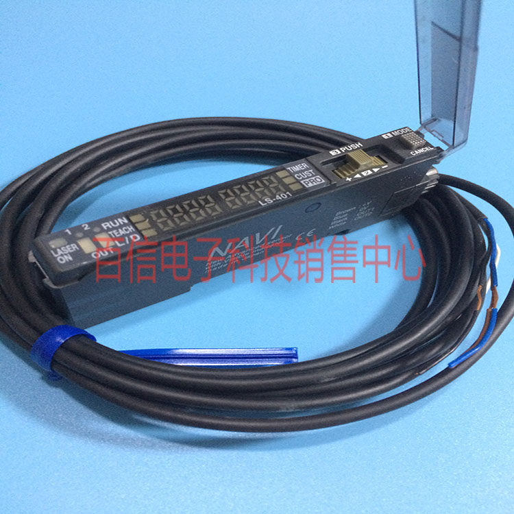 Original dress Japanese SUNX Gods opto-electronic sensor laser amplifier LS-401-C2 LS-401P-C2