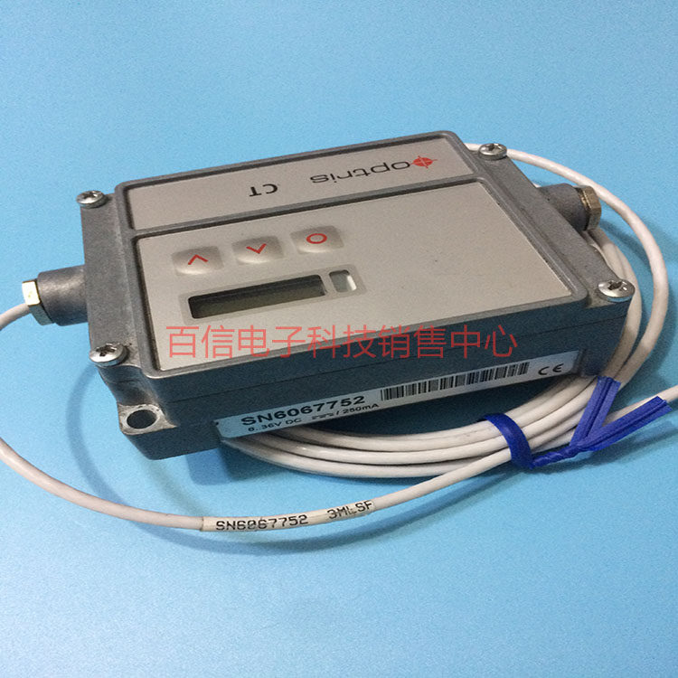 SN6067752 Germany Optris Infrared Thermometer OPTCT3MLSF spot