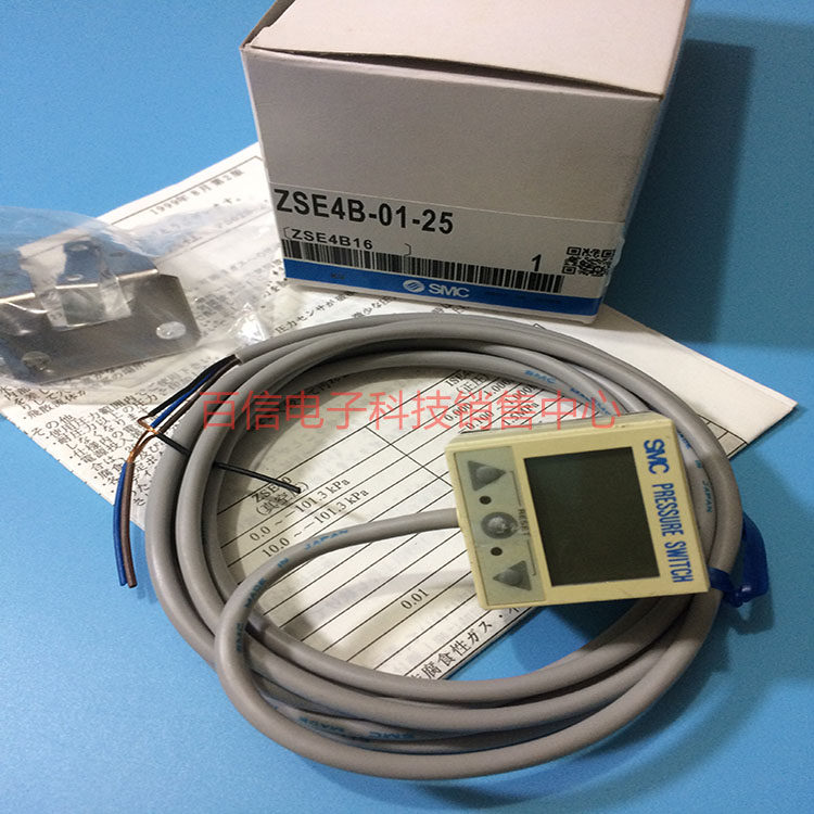 Japan SMC sensor digital display vacuum pressure gauge ZSE4B-01-25 ZSE4B-T1-25