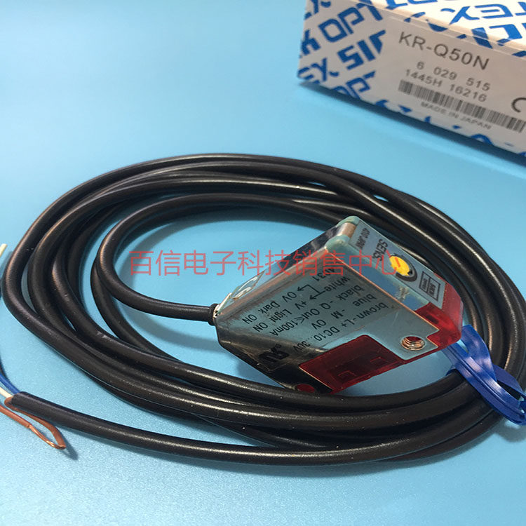  The Opse sensor KR-250P KR-250N KR-Q50NW KR-Q50NW KR-Q300NW KR-Q300NW