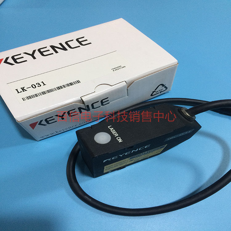 KEYENCE Keyence CCD laser displacement sensor LK-031 LK-030 LK-035 new goods