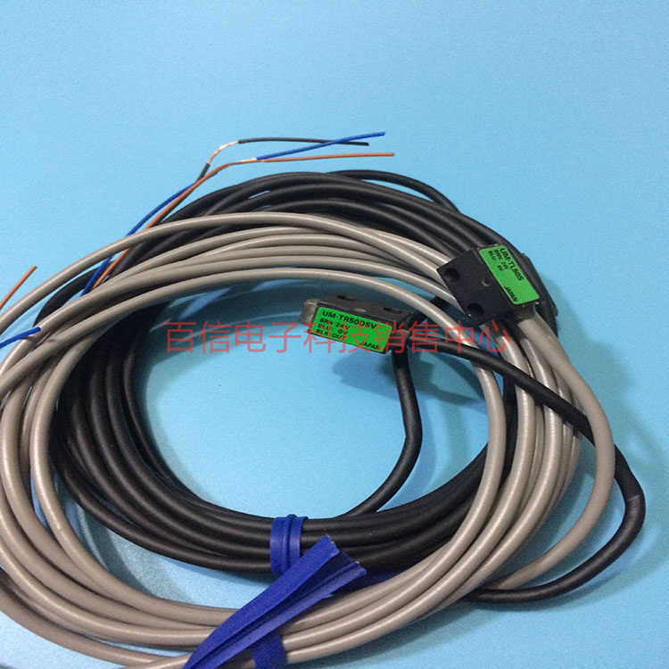 Spot Japan TAKEX Takenaka to Shooter Photovoltaic sensor UM-T50DSV (UM-TL50S TR50DSV)