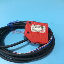 German Labor easy to test LEUZE spot PRKL 8 24 91