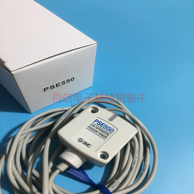 SMC switch pressure sensor PSE550 spot