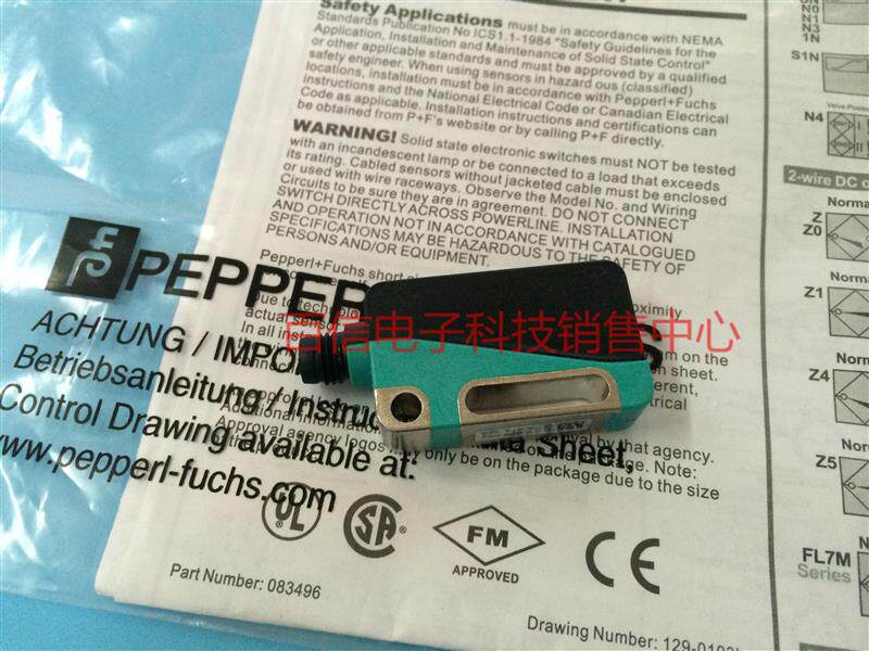 Pepperl + Fux ML9-54-G 25 136 143 Reflection plate type photoelectric switch sensor in stock