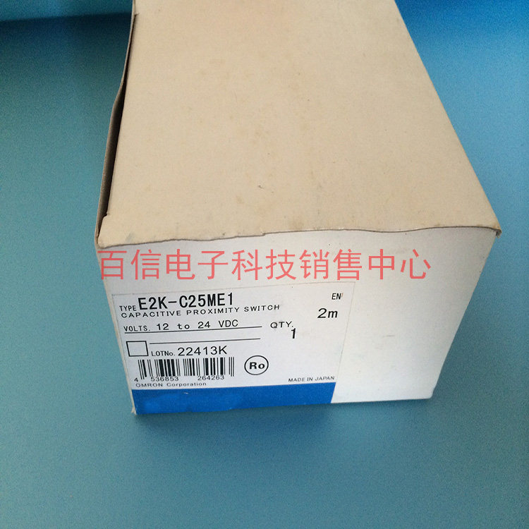 OMRON capacitive proximity switch E2K-C25ME1 C25ME2 C25MF1 Y2 Y2