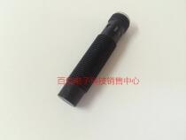 Original Pagafu Proximity Switch NRN10-12GM40-E2-C-V1 Sensor
