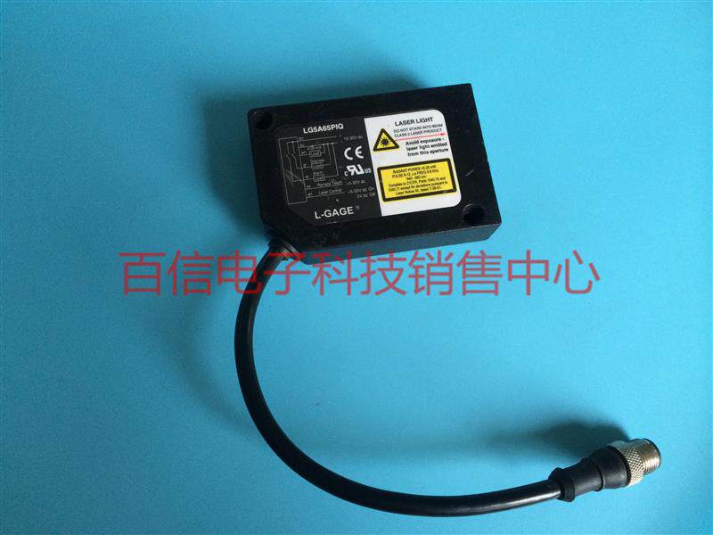 BANNER U S A BANNER LG5A65PIQ HIGH PRECISION LASER DISPLACEMENT SENSOR