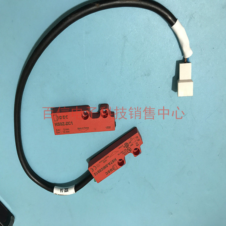 And Quansensor electromagnetic safety HS7A-DMC5912 HS7A-DMC5912 HS9Z-ZC1 HS7A-DMC7912 HS7A-DMC7912
