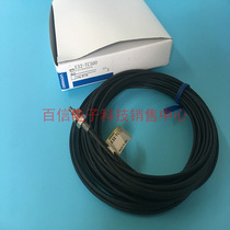 New original N Omron E32-TC500 Fiber optic sensor E32-TC200 E32 - T11R T12F