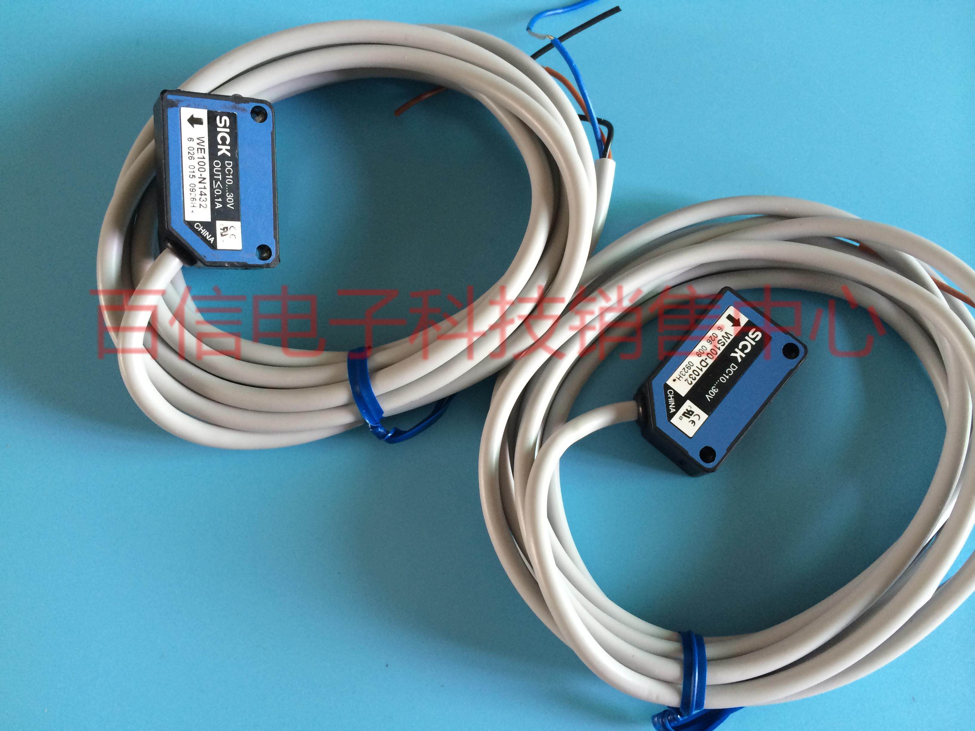 SICK photoelectric switch WSWE100-N1439(WS100-D1032WE100-N1432 original