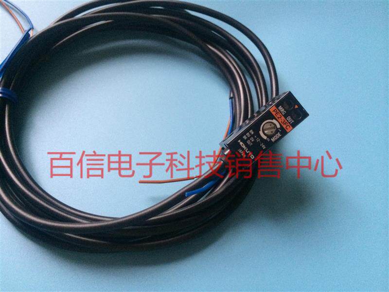 HOKUYO Peiyang for the shooting photo-electric switch sensor PE2-3FC PE2-3E