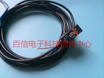 HOKUYO Beiyang Optoelectronic Switch Sensor PE2-3FC PE2-3E