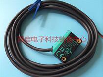 Spot new original German Beigafu P F photoelectric sensor ML100-8-H-350-RT 103 115