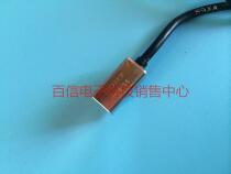  SONY PH-11 ruler reading head Displacement sensor High precision High sensitivity Non-contact switch