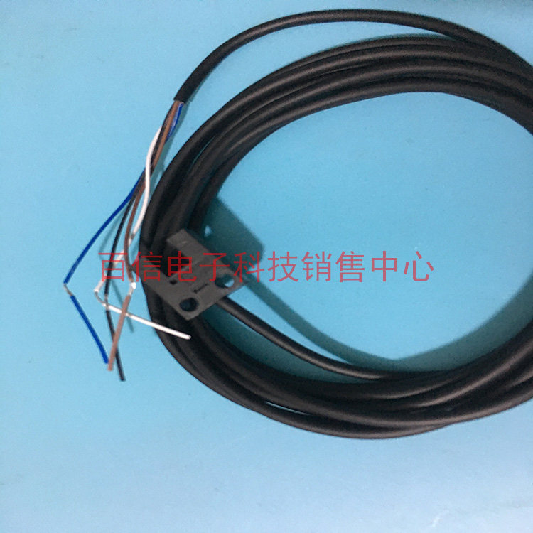 EE-SX954-R PV sensor sensor magnetic switch photocoupling completely new original dress