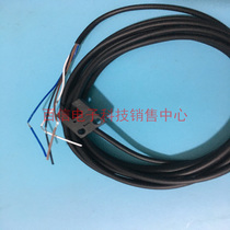 EE-SX954-R photoelectric sensor magnetic switch optocoupler new original