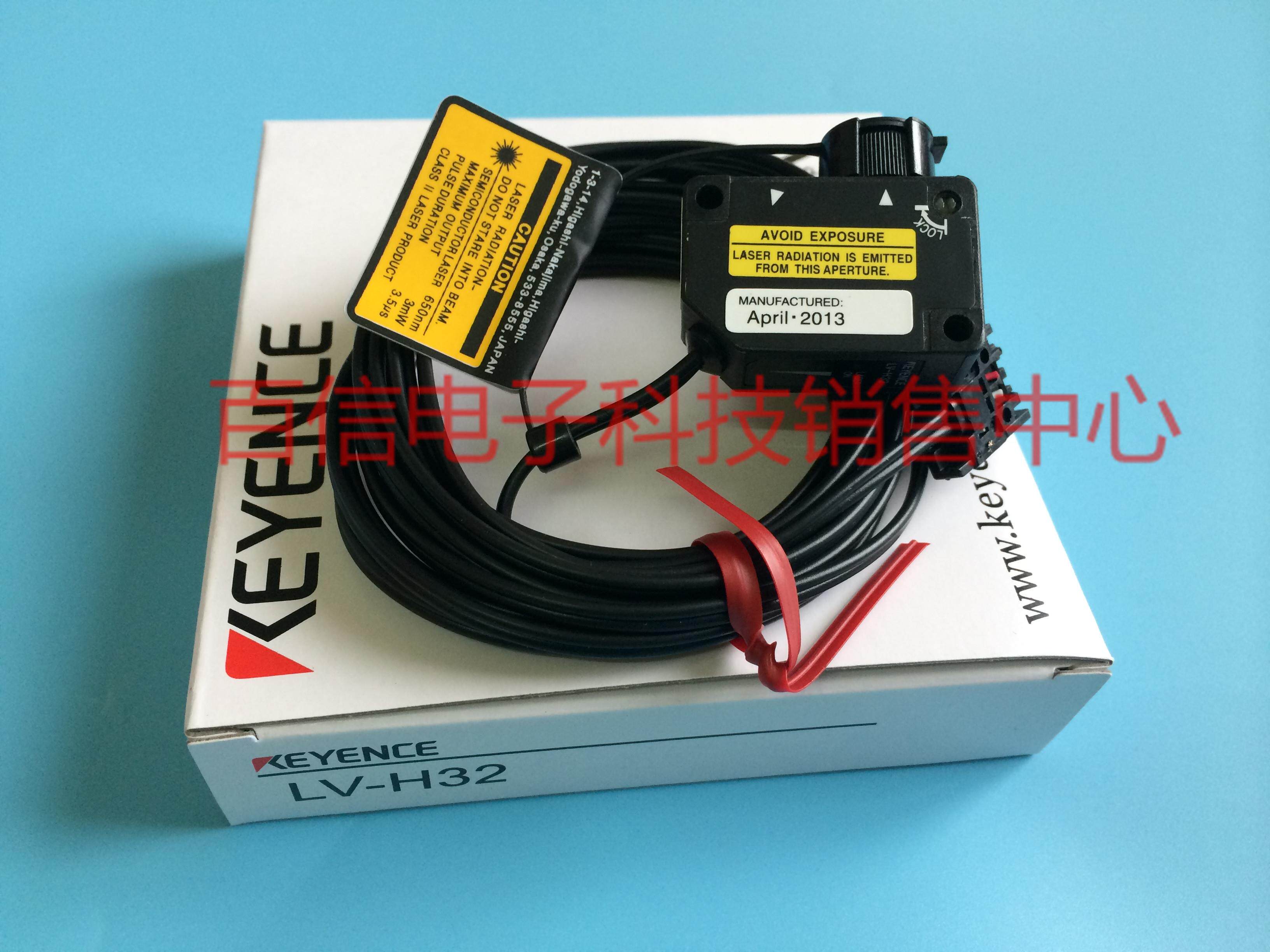 Supply of Keanz laser sensors LV-H62 H32 H37 H100 H67 H300 H35 H42 H52