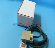 New V700-HMD11-1 Omron Tag ID Detection Switch