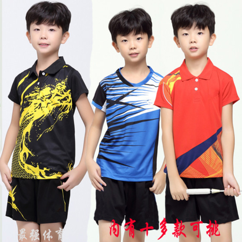 New children's table tennis badminton suit sports suit Student uniform training suit Quick-drying sweat-absorbing training suit