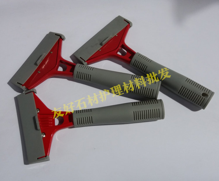 Wasteland cleaning supplies glass scraper marble glue spatula blade wall tile floor tile marble tile cleaning tool - Taobao