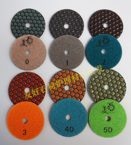 Diamond tile marble granite cloud stone grinding and polishing dry grinding piece dry polishing piece soft grinding piece cloud stone piece