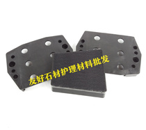 Grandland refurbished machine accessories buckle set without screws refurbished disc buckle