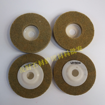 Polished marble sponge dry polishing sheet fiber dry polishing sheet diamond polishing sheet stone dry polishing wheel